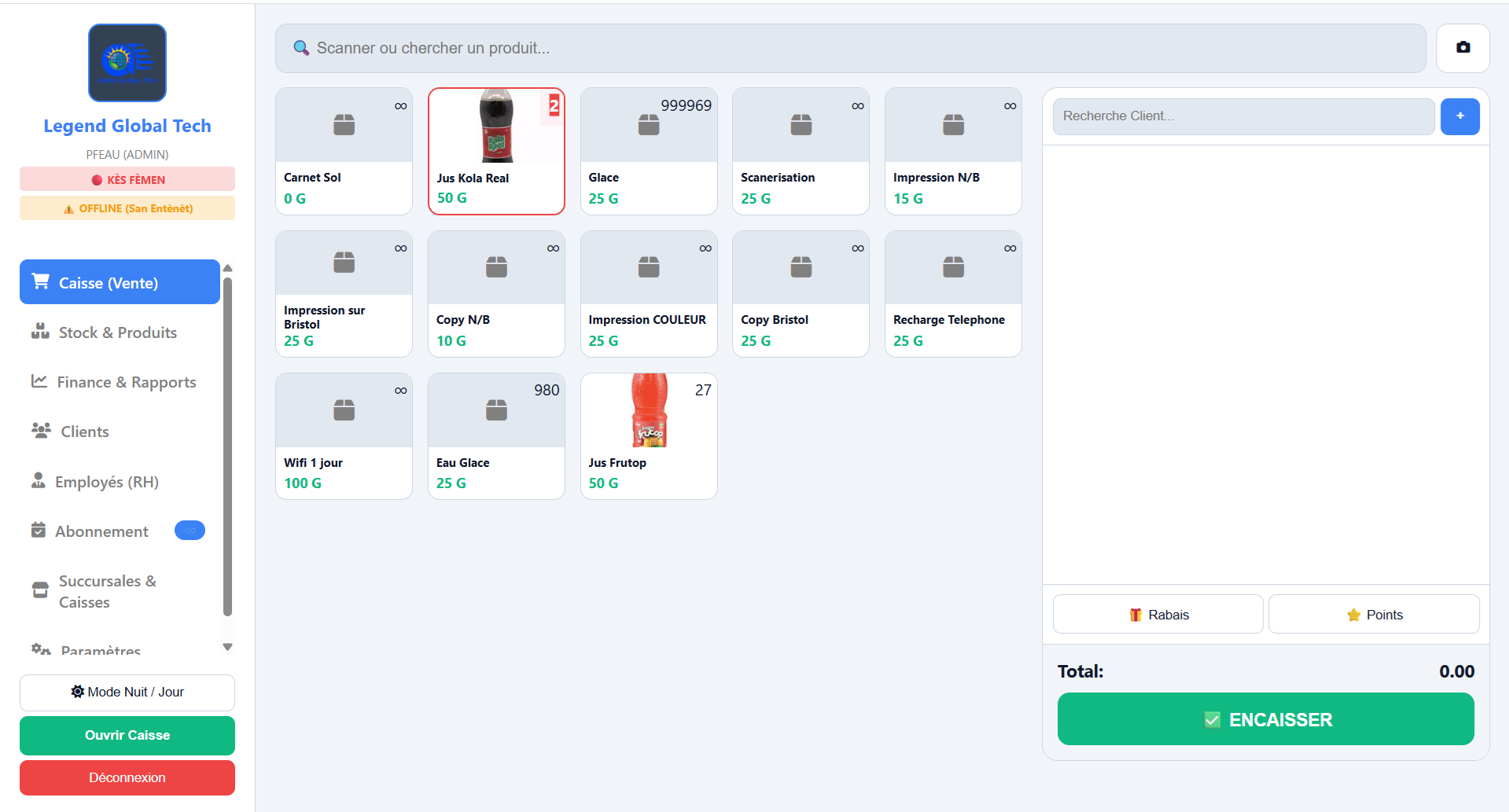 Interface Legend POS